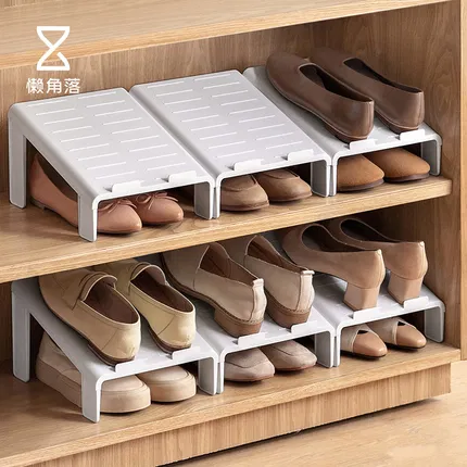 懒角落 分层鞋架 2个装
