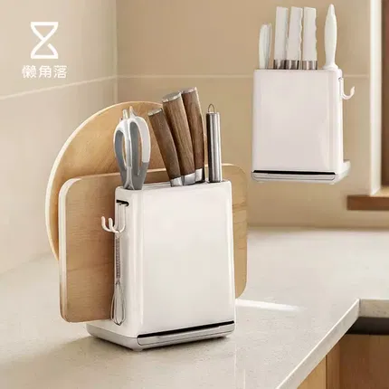 懒角落 刀具置物架 2款选