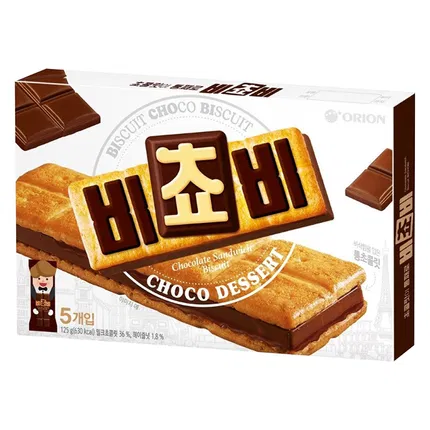 韩国ORION好丽友 巧克力三明治夹心饼干 125g 内含5包