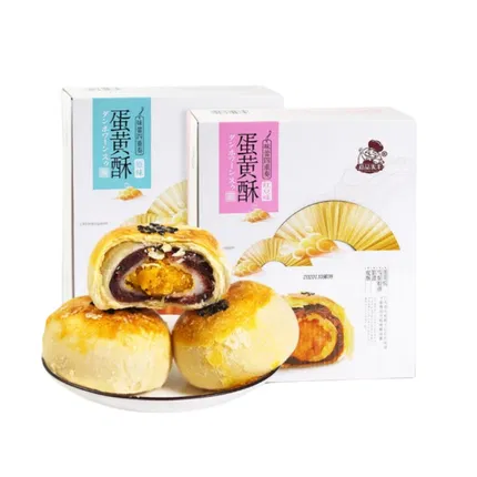 保质期2026-02-06 | 嘉品麦丰 蛋黄酥 50g*10枚 2味选