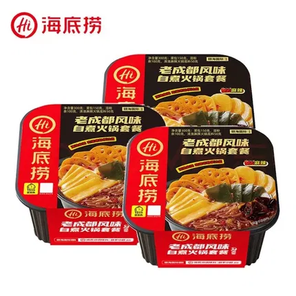【3盒】海底捞 老成都风味自煮火锅 300g*3盒