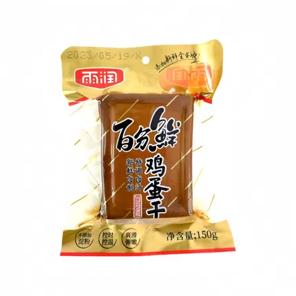 雨润 鸡蛋干 150g