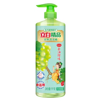 立白 精品洗洁精 青提茉莉 1kg