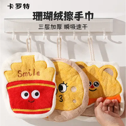 Carote卡罗特 卡通擦手巾 多款选