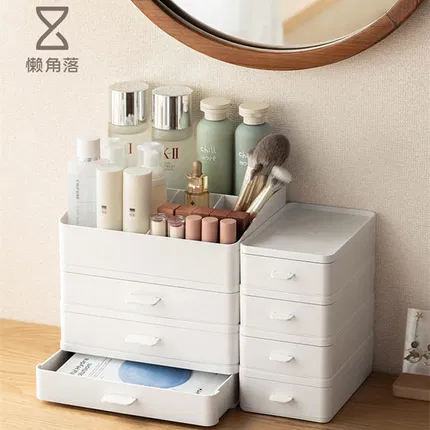 懒角落 桌面收纳盒 白色 多款选