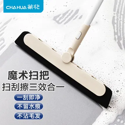 CHAHUA茶花 速洁EVA魔术扫把