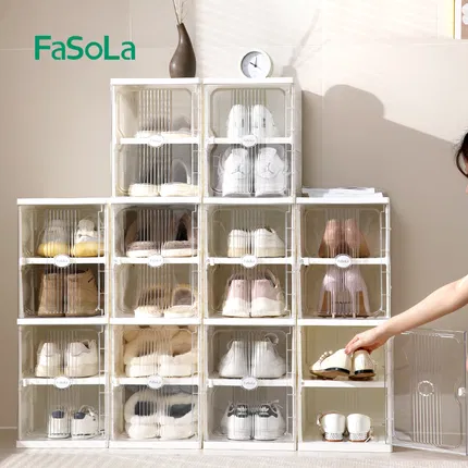 FaSoLa 折叠鞋盒 2款选