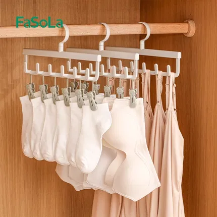 FaSoLa 多功能挂钩衣架