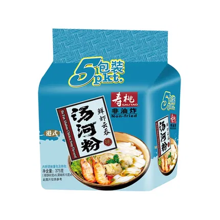 香港SAUTAO寿桃 鲜虾云吞味 汤河粉 75g*5包