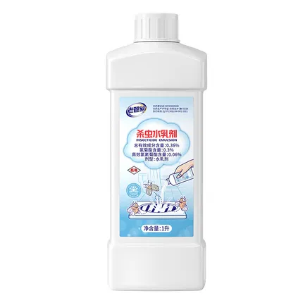 老管家 杀虫水乳剂 1L