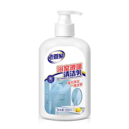 老管家 浴室玻璃清洁乳 500ml