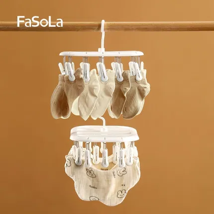 FaSoLa 阳光晾晒架 12夹 白色
