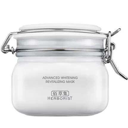 Herborist佰草集 新七白美白透亮白泥面膜 500g