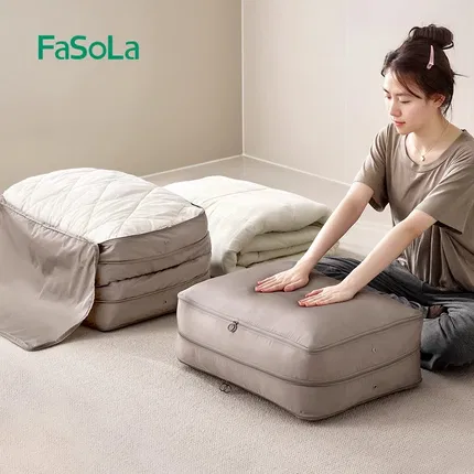 FaSoLa 被子双层收纳袋