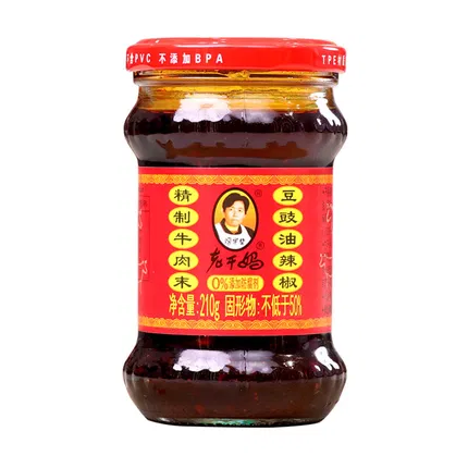 保质期2026-02-16 | 老干妈 精致牛肉末豆豉油辣椒 210g
