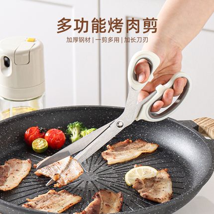 商品缩略图