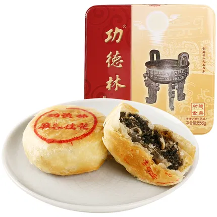 保质期2025-10-31 | 功德林 功德金鼎 苏式月饼礼盒 656g 内含8枚