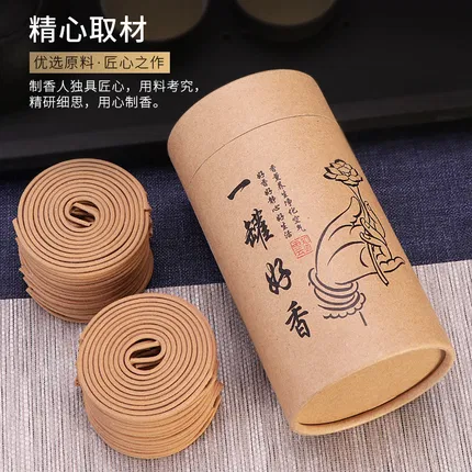 一罐好香盘香 120盘 多款选