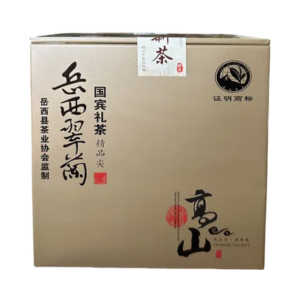 茶分享 国宾礼茶 岳西翠兰 100g
