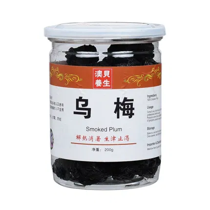 澳贝养生 乌梅 200g