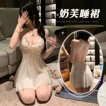 霏慕 奶芙钓系深V透视睡裙 6213