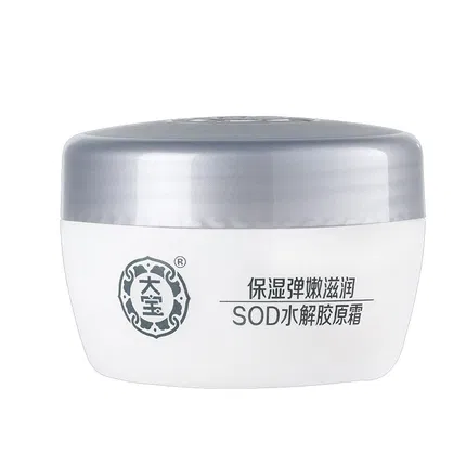 大宝 SOD水解胶原霜 50g
