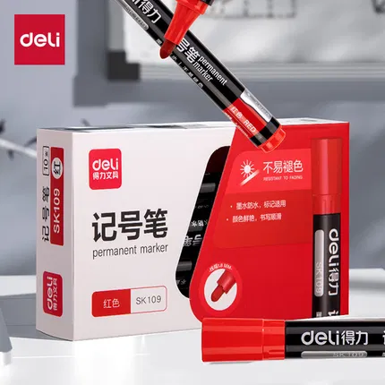 Deli得力 记号笔 单支装 红色