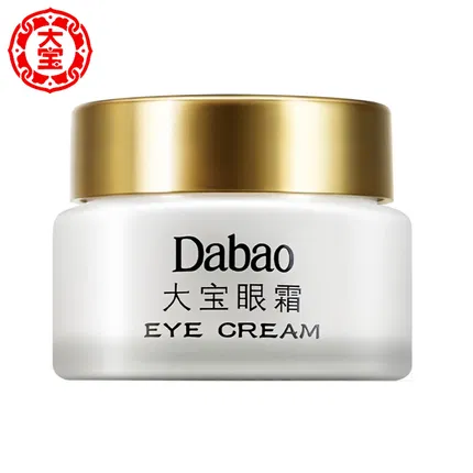 大宝 角鲨烷眼霜 20g