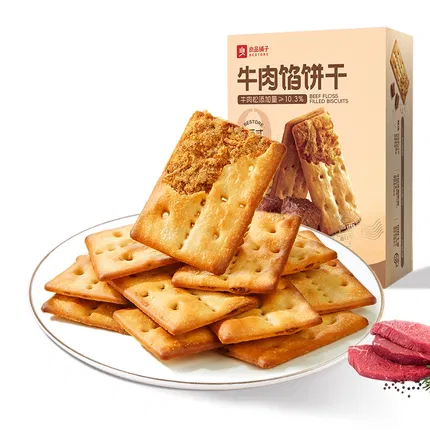 良品铺子 牛肉馅饼干 120g 独立包装