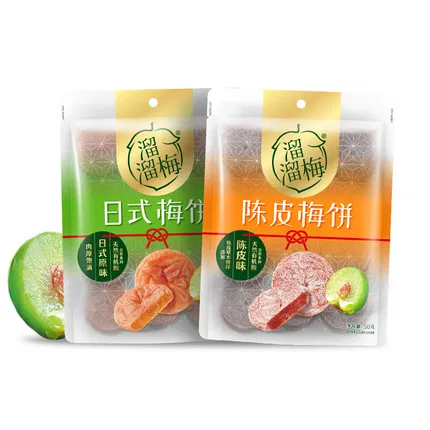 溜溜梅 梅饼系列 50g 2味选