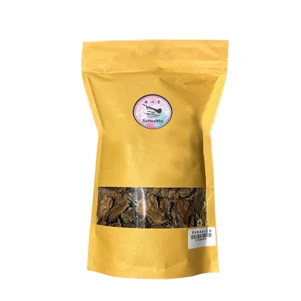 SoHealthy安心堂 罗汉果金菊五花茶 160g 3~6人份