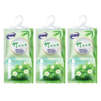 【3袋】老管家 竹间白茶除湿袋 230g*3袋