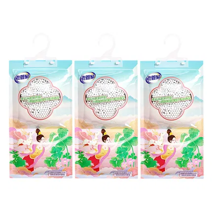 【3袋】老管家 四叶草除湿袋 230g*3袋