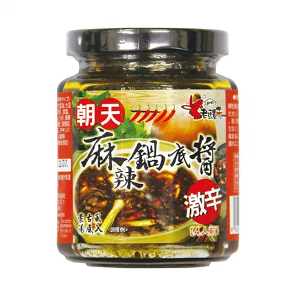 台湾老骡子 朝天麻辣锅底酱 激辛 265g