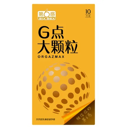 第6感 G点大颗粒避孕套 菠萝香 10只装