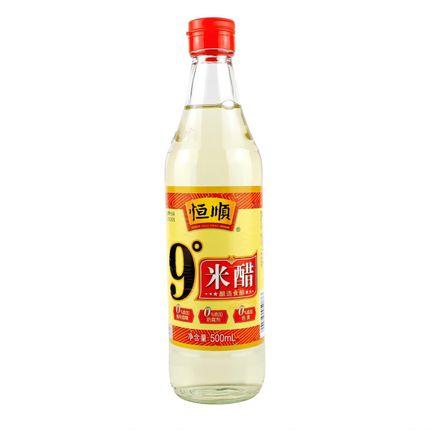 商品缩略图
