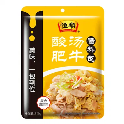 商品缩略图