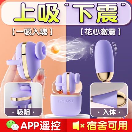 商品缩略图