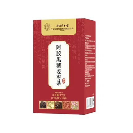 北京同仁堂 内廷上用 阿胶黑糖姜枣茶 15g*10袋入