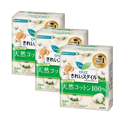 【3包】日本KAO花王 LAURIER乐而雅 天然棉护垫 无香料 14cm*54片*3包入