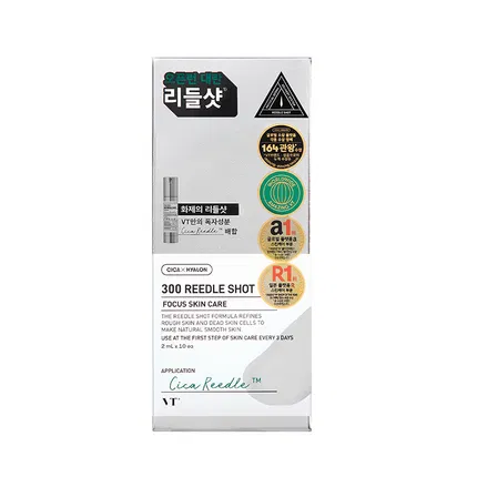 韩国VT Reedle Shot 300 微晶精华 2ml*10条入