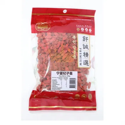钎诚佰味 宁夏杞子皇 100g