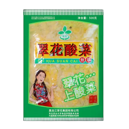 翠花 翠花酸菜 500g