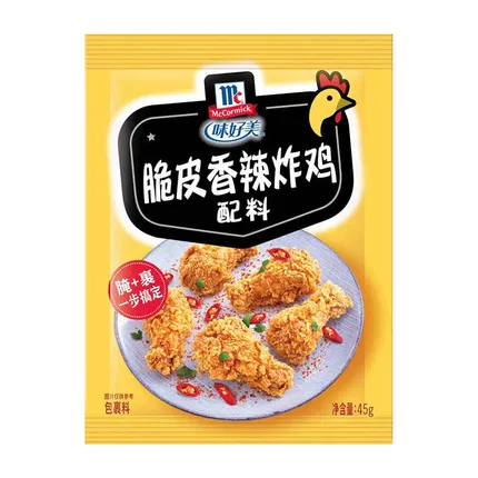McCormick味好美 脆皮香辣炸鸡配料 45g