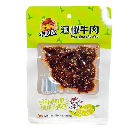 保质期2025-12-10 | 牛浪汉 泡椒牛肉干 60g