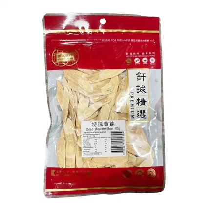 钎诚佰味 特选黄芪 80g