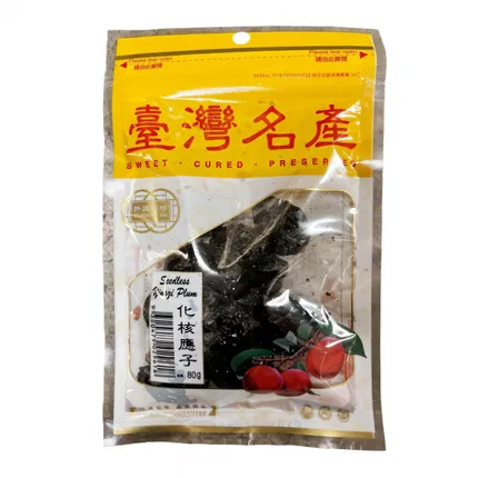 钎诚佰味 化核应子 80g