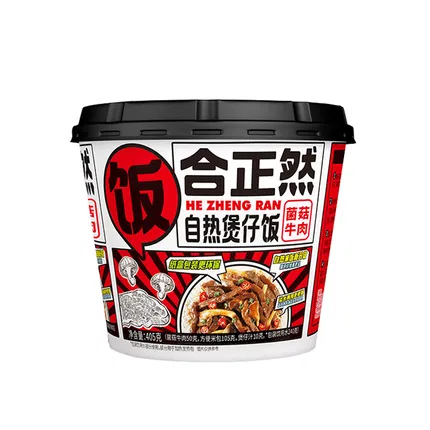 合正然 菌菇牛肉煲仔饭 自热锅 405g