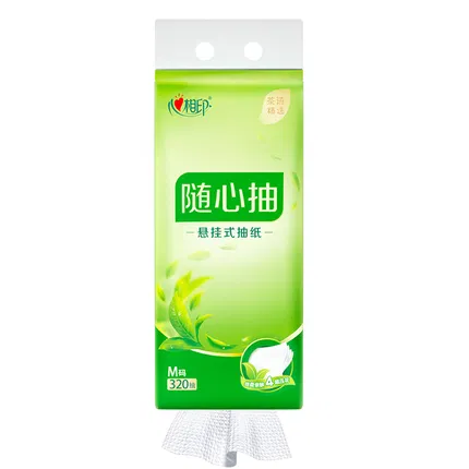 心相印 随心抽悬挂式抽纸 M码 不含挂钩 320抽入