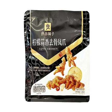 良品铺子 柠檬蒜香去骨凤爪 128g